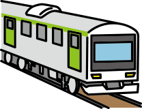 電車でお越しの場合