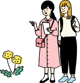 電車でお越しの場合