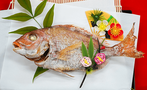 10名様以上の御祝いに焼き鯛をプレゼント。慶事を彩る縁起物【不死王閣】