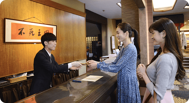 泊まれば泊まるほどお得！不死王閣会員入会のご案内