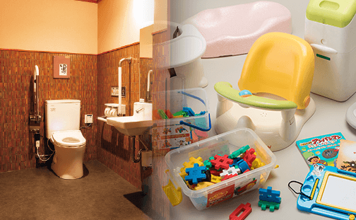 バリアフリー設備と心配りのおもてなし。お子様からご年配の方まで安心【不死王閣】