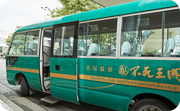 故人を偲ぶ心温まる法要の集い。静かな和の空間でのひととき【不死王閣】