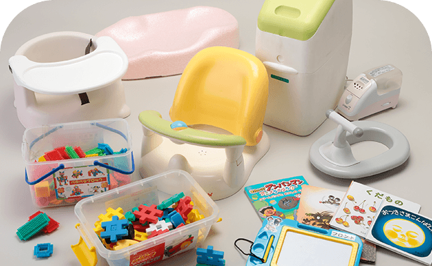 赤ちゃん向けの貸出備品一式