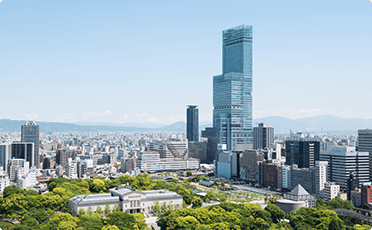 あべのハルカス