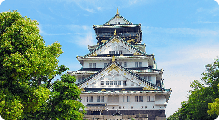 不死王閣から好アクセス！大阪観光のおすすめスポット