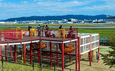 伊丹スカイパーク