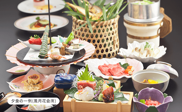 美しい盛り付けの会席料理。季節感溢れる特別なおもてなし