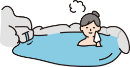 庭園露天風呂で新・湯治体験