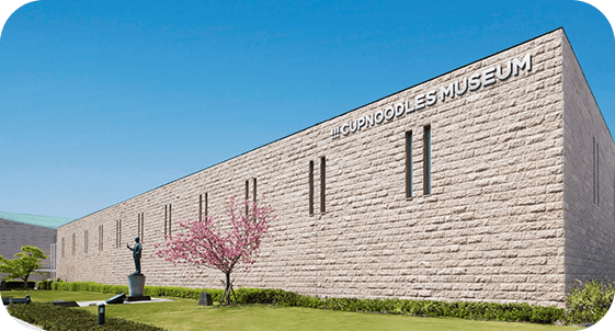 カップヌードルミュージアム大阪池田。お子様にも人気の観光スポット【不死王閣】