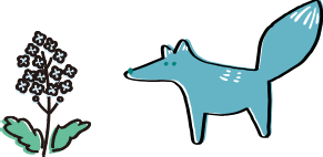 品質は年間300件の受け入れ実績