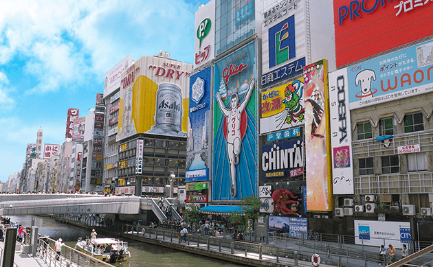 観光スポットからの立地をチェック！