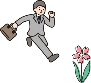 少人数の会議に最適な落ち着いた空間の会議室【不死王閣】