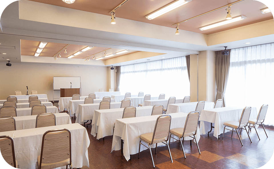 ホワイトボードやプロジェクター、Wi-Fi完備の快適な会議室【不死王閣】