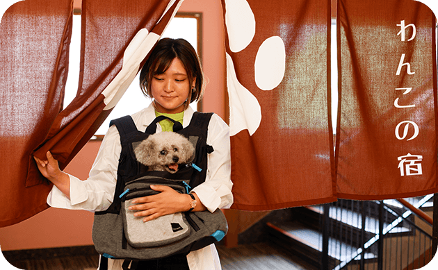 旅先で、愛犬と一緒にテレワークいただけるお部屋